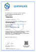 ประเทศจีน Huizhou OldTree Furniture Co.,Ltd. รับรอง